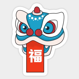 Happy Chinese New Year - 2019 Sticker